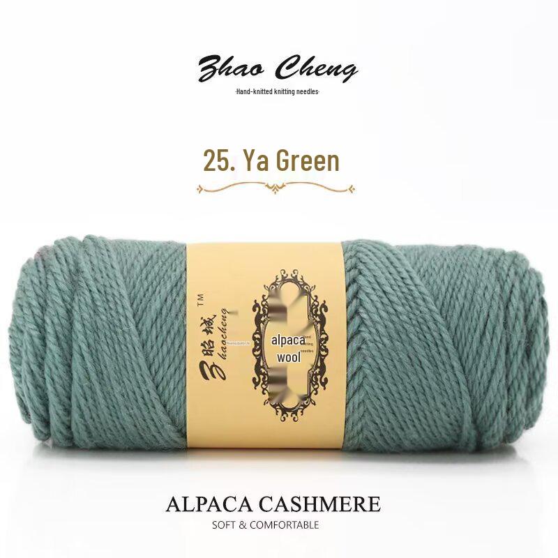 Hand-Knitted Alpaca Wool Scarf Pillow Yarn Ball – Medium-Thick, Soft, DIY Crochet