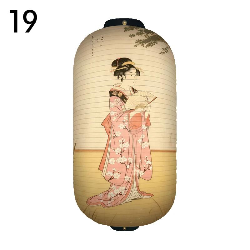 Japanese-style Decorative Lanterns for Restaurants, Pubs, Hot Pot Restaurants, Barbecue Party Paper Decor Lanterns.