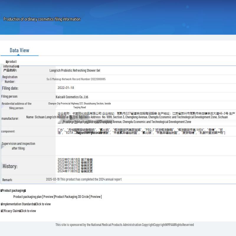 Longliqi Floral 3-Piece Travel Cleaning Set