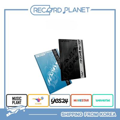 HOSHI X WOOZI (SIEBZEHN) - 1. Single-Album 'BEAM' [POB]