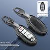 Infiniti Key Case for QX50, Q50L, Q70L, Q60, QX60, FX35 Models