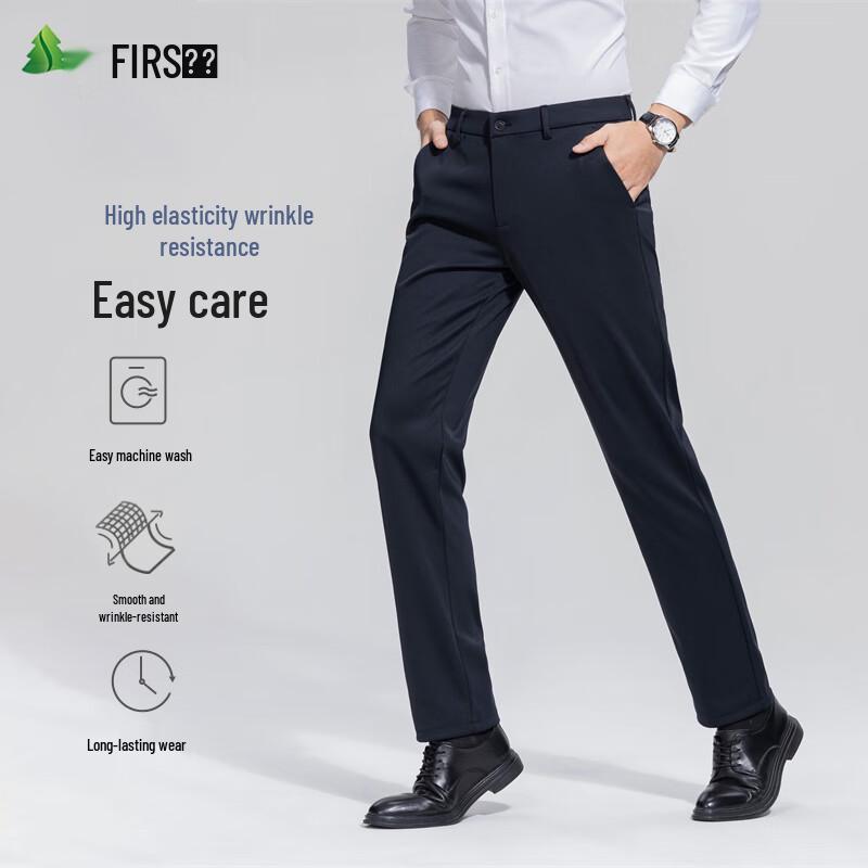FIRS Men's Straight Fit Ice Silk Casual Pants