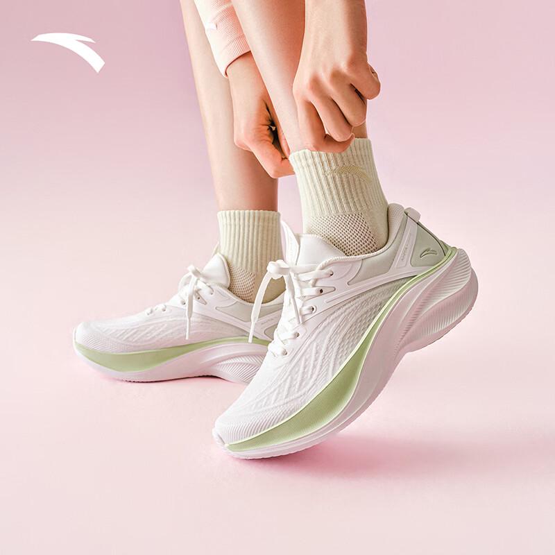 Anta Leaf 5 Women's Lightweight Breathable Running Shoes
