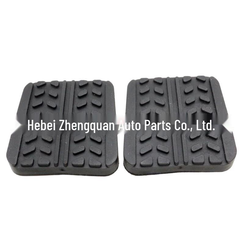 Product Name: Brake Clutch Anti-Slip Pedal Pad for Mazda RX-7 and Haima Familia (S083-43-028)
