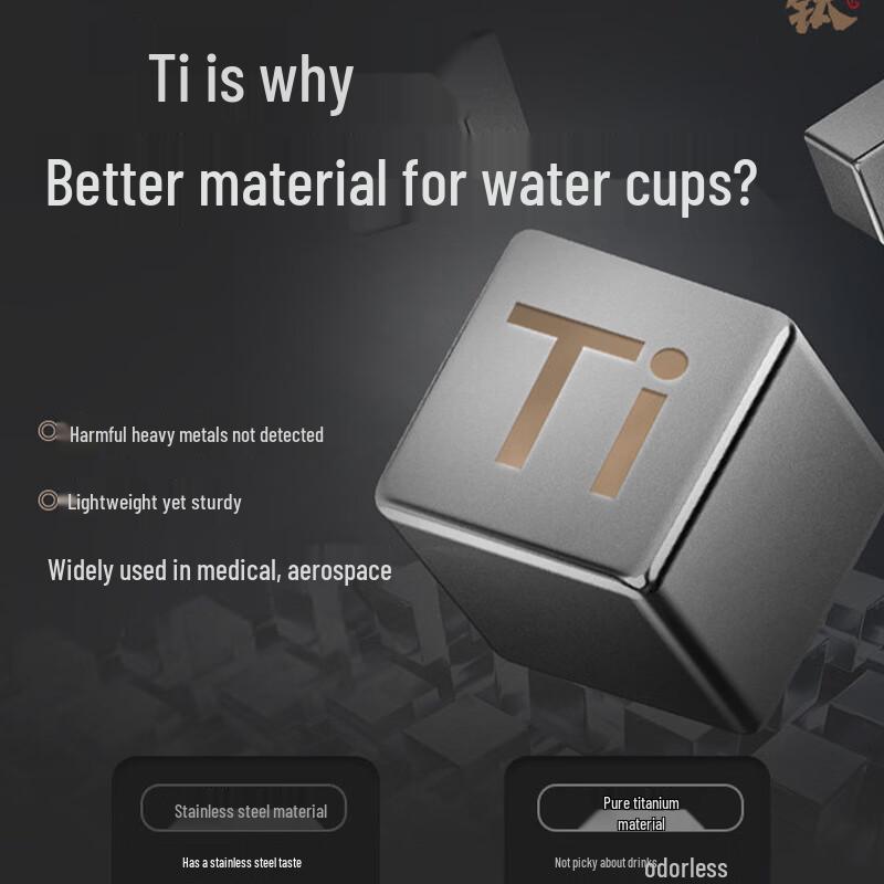 SUPOR Smart Temperature Display Pure Titanium Insulated Bottle