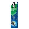Darlie Bamboo Charcoal Deep Clean Whitening Toothpaste Duo