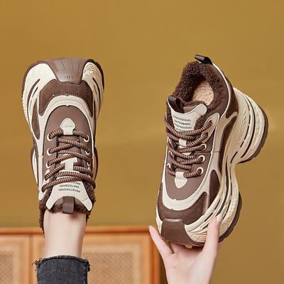 Innere Höherlegung 1 neue atmungsaktive Dad-Schuhe dicke Sohle Netz kleine Sport- und Freizeitschuhe A