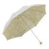Guarda-sol dobrável adequado para dias ensolarados e chuvosos Proteção UV e contra calor Leve, mulheres, dias, proteção, guarda-sol, proteção. <Guarda-chuva Refrescante>