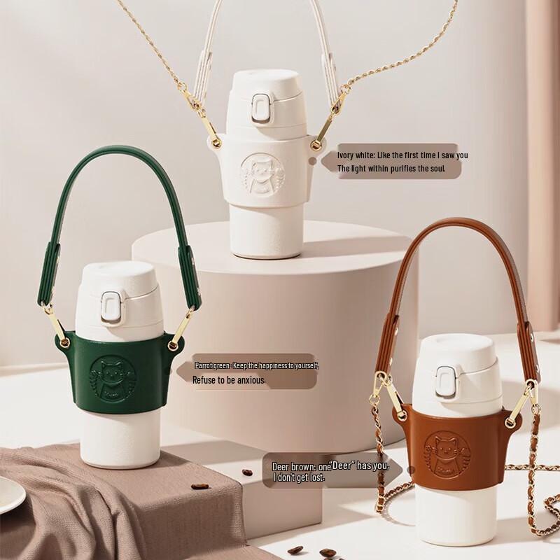 

Zao Wu Ji L30 Stainless Steel Portable Coffee Mug