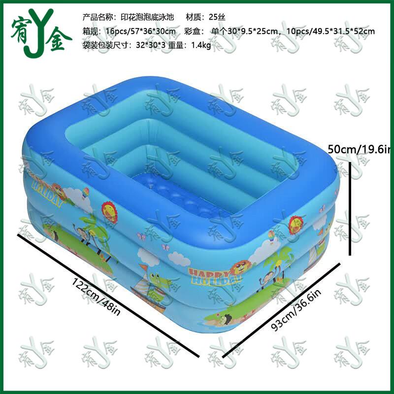 Youjin PVC Kids Inflatable Swimming Pool