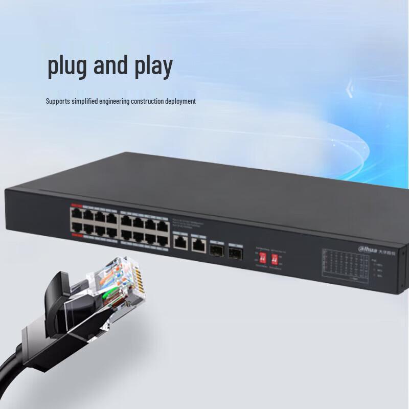 Dahua 24-Port Gigabit POE Unmanaged Network Switch