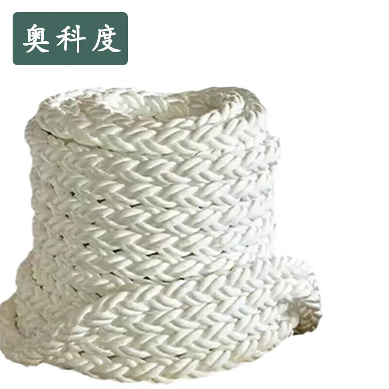 Aokedu Marine Nylon Mooring Rope