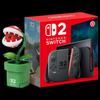 Nintendo – Ostatní příslušenství