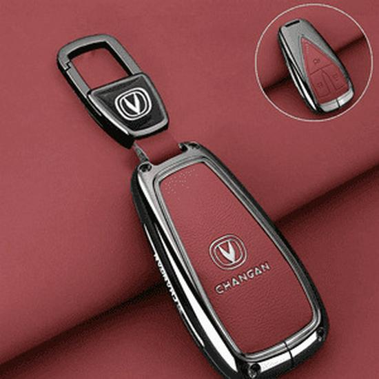 2025 Changan CS55 PLUS Key Case for Blue Whale 1.5T Premium Models (1st, 2nd, 3rd Gen)