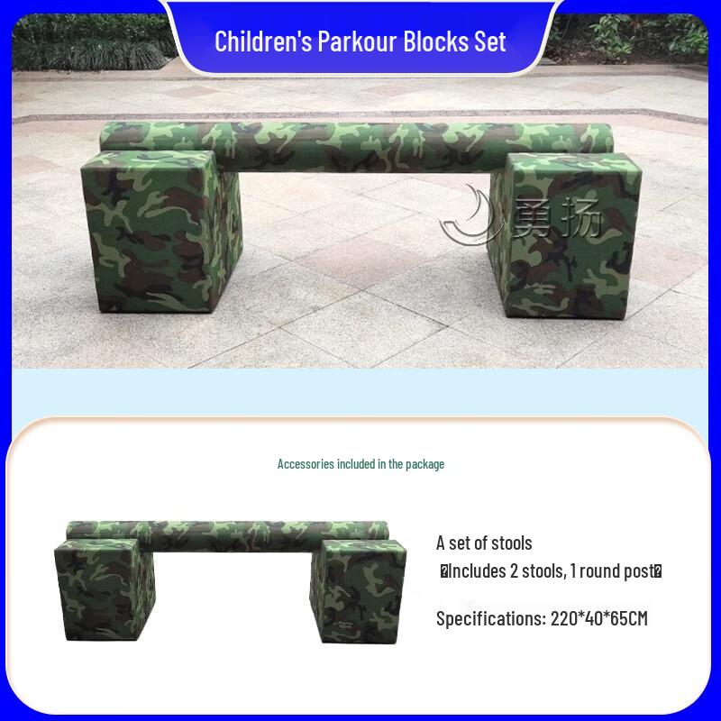 Children's Outdoor Parkour & Sensory Training Obstacle Equipment