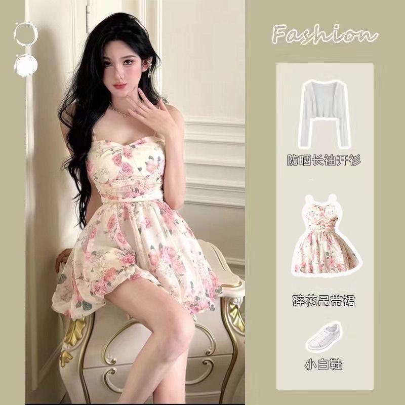 Summer 2026 New Gentle Wind Wear Women's Korean Version Fashion Small Floral Suspender A-word Skirt Two-piece Set