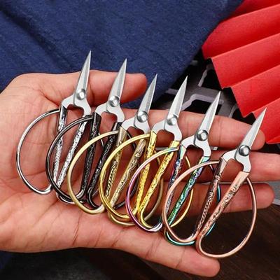 1PC Mini forbici da cucito in acciaio inossidabile Retro sarto filo ricamo tessuto cucito forbici accessori per cucire domestici