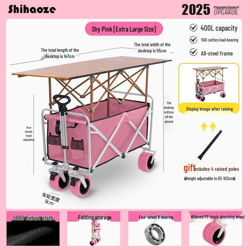 Pink Camper Van Portable Folding Cart for Packages and Picnic Camping
