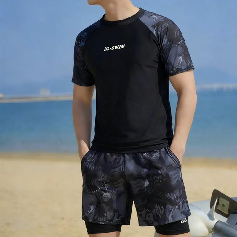 Men's Quick-Dry Two-Piece Swim Set for Teens & Youth