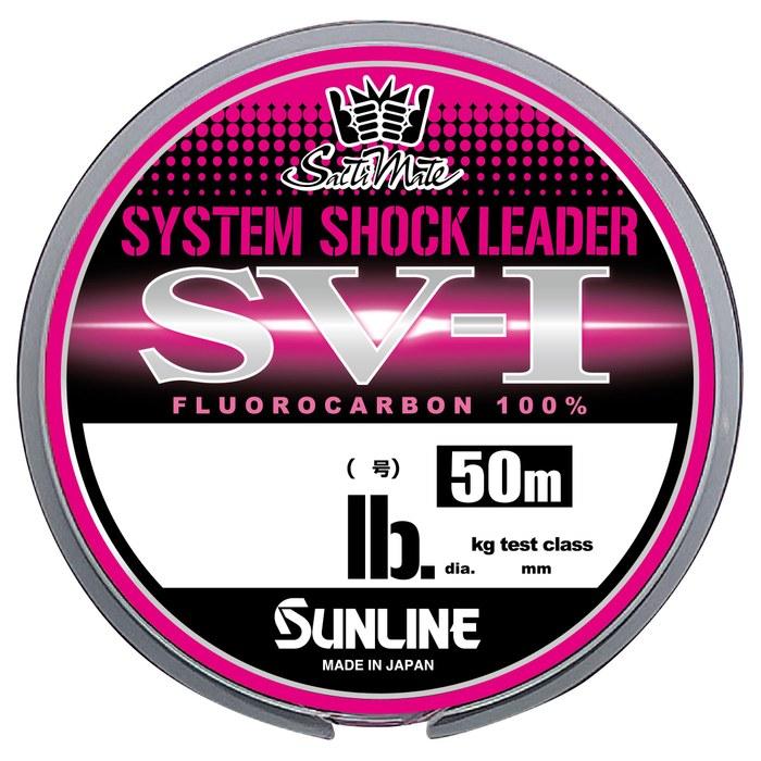 Sunline Saltimate System Shock Leader SV-I 50m Magical Pink 5