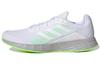 Duramo Sl 'White Signal Green' H04625