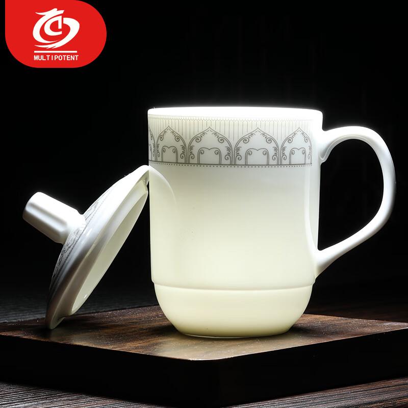 MULTIPOTENT Ceramic Lidded Teacup Set (380ml, 2-Pack)