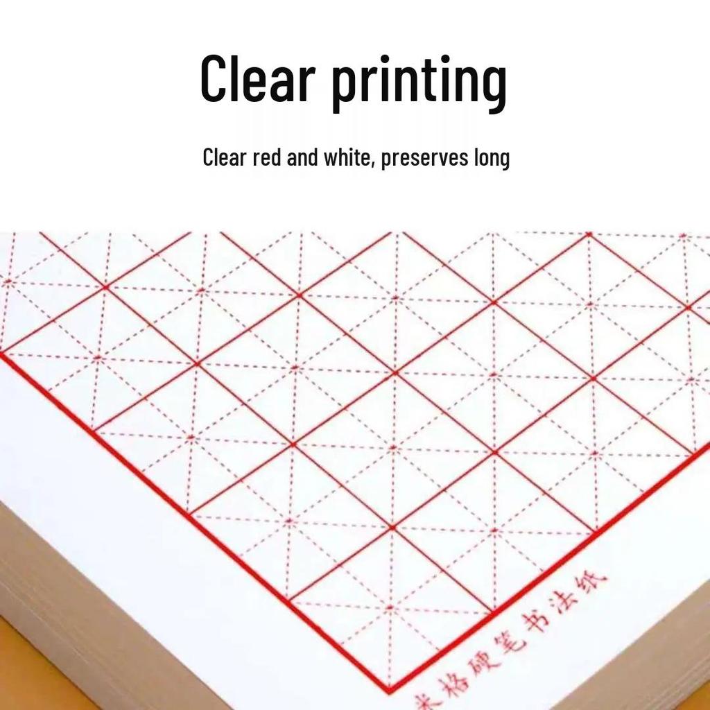 Free Shipping: Rice Grid Calligraphy Paper for Hard Pen - Perfect for Adults & Students Fountain Pen Practice