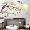 Background DIY Removable Self Adhesive Brown Tree Chinese Style Mural Wall Sticker Decals Wall Art