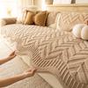 Plush Winter Non-slip Sofa Cushion Cover - Modern Minimalist Design for Living Room