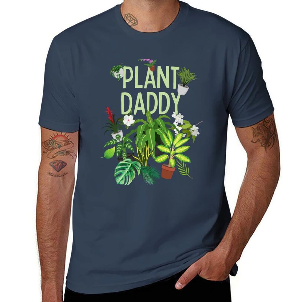 House Plant Daddy Design Tshirt Breathable Gym Short Sleeve Tshirt