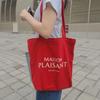 Maison Plejan Eco Bag Red L