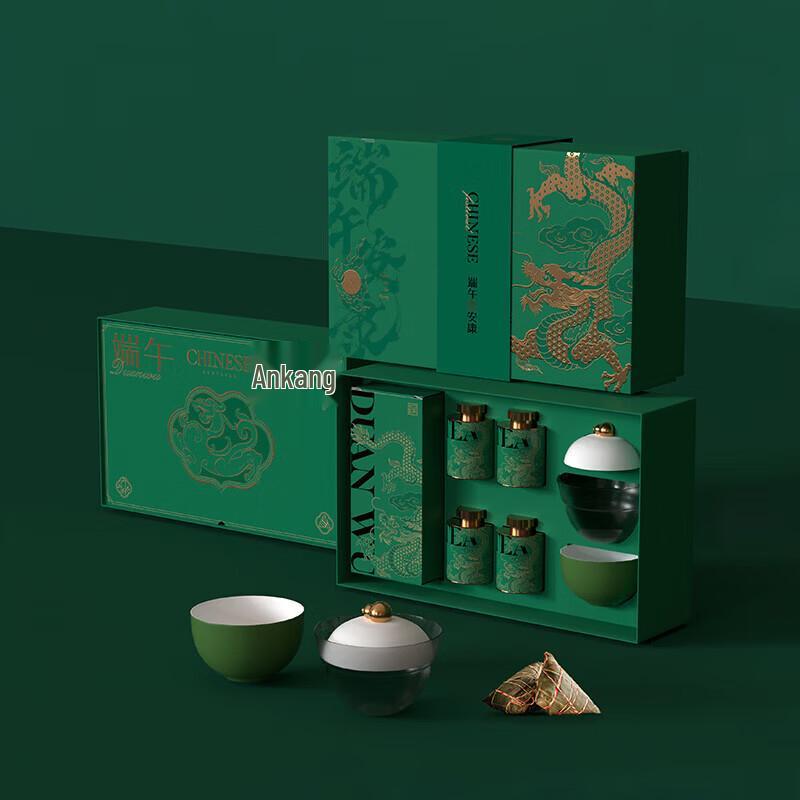 Chinese Ceramic Tea Set Gift Box