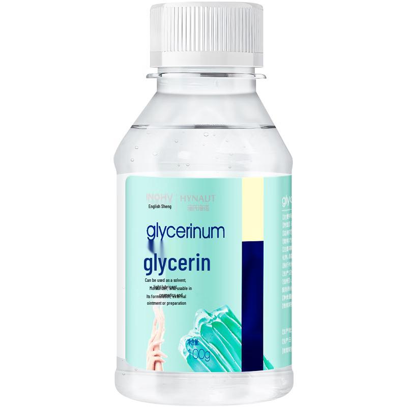 Haishi Hainuo Pure Glycerin for Skin Care