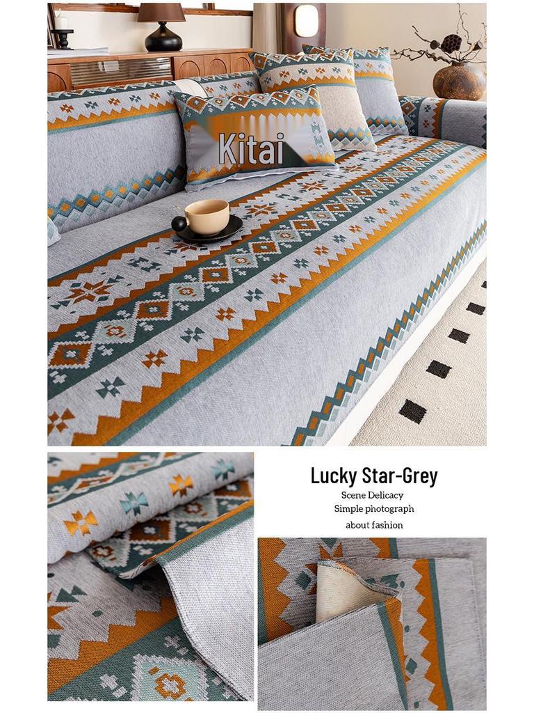 Bohemian Ethnic Sofa Cushion: Non-Slip, Dirt-Resistant, All-Season Universal Cover for 2026