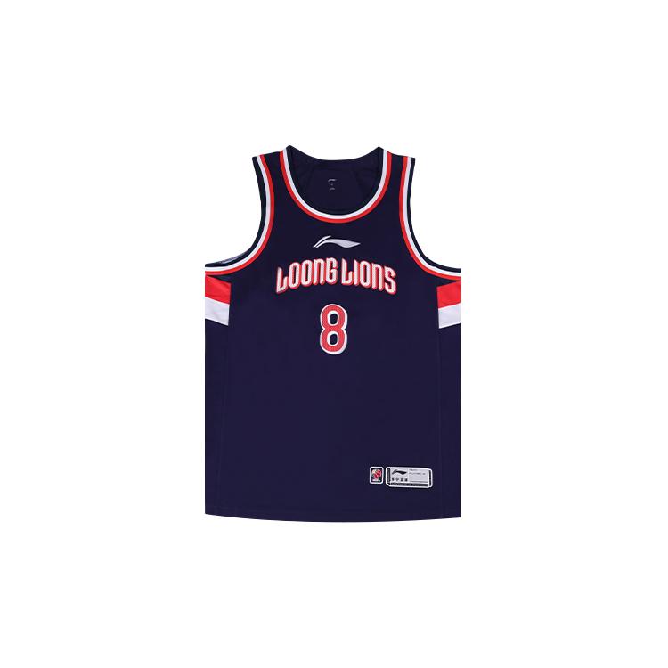 Li Ning CBA Collection Basketball Jersey Guangzhou Team Alliance Edition, Cui Yongxi Size 8 Men's Blue AAYTB79-2