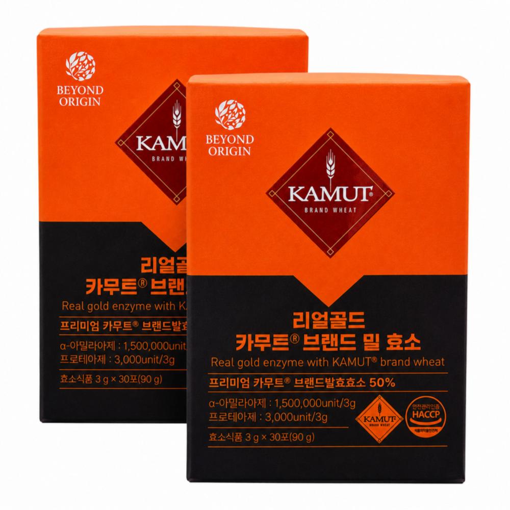 Beyond Origin Real Gold Kamut Brand Wheat Enzyme 30 Packets 90g 2 pcs
