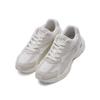 Puma Teveris Nitro Whisper Beyaz Unisex Spor Ayakkabı Krem Rengi Bozulmamış 388774-06