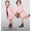 BOSIDENG Girls' Down Jacket T250135044