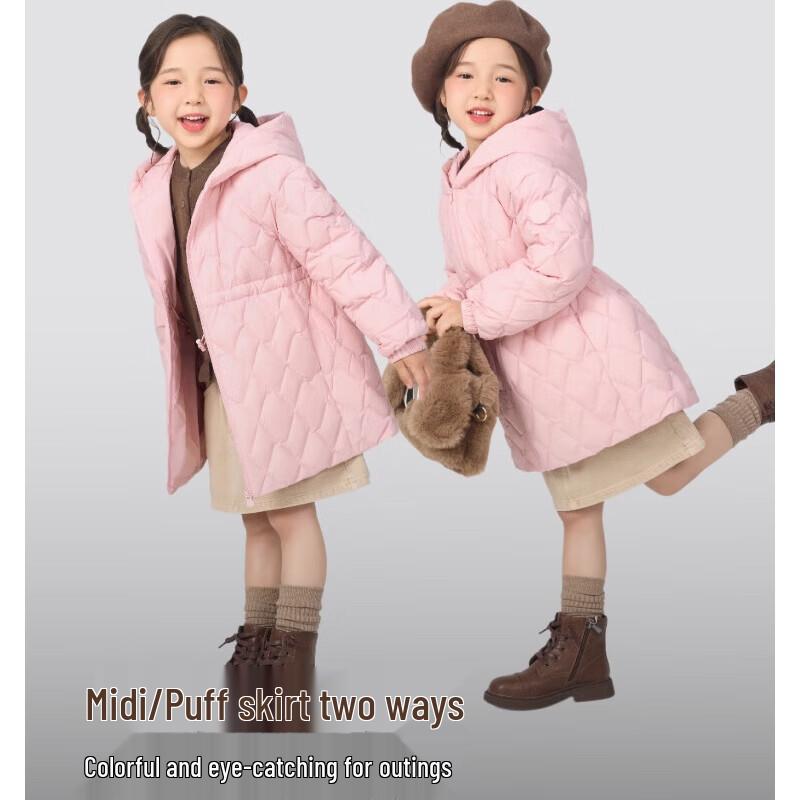 BOSIDENG Girls' Down Jacket T250135044