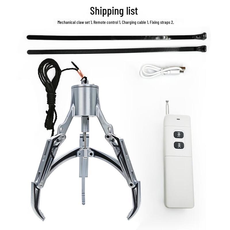 HSKRC Universal Drone Mechanical Retrieval Claw