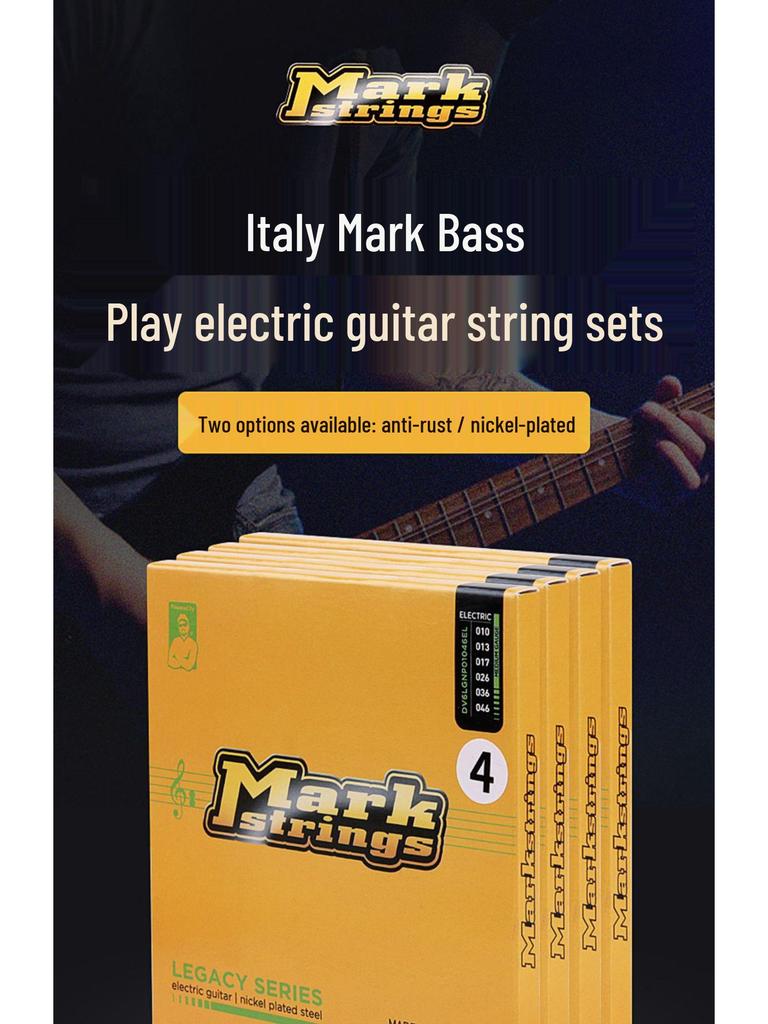 Markbass Italy Professional Electric Guitar Strings Set - Rust-Proof Genuine Product