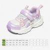 pearlescent purple/white