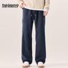 Mark Fairwhale Men's Tencel Lyocell Loose Straight-Leg Casual Pants