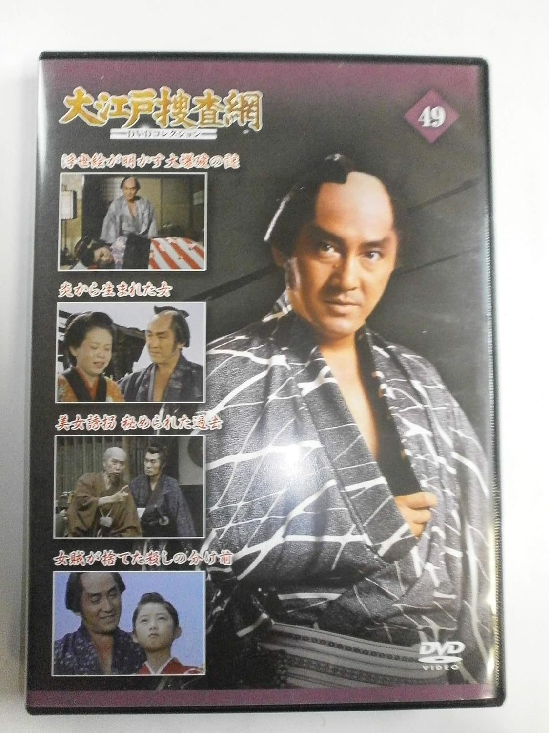 

DVD MOVIE - Oedosousamou DVD collection(49) Nis OSD49 Japan Anime/Game Used