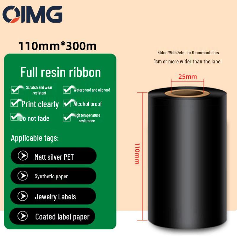 OIMG Full Resin Thermal Transfer Ribbon 110mm x 300m