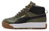 PUMA Tarrenz Sb Breathable Stay Warm Non Slip Mid Tops Casual Skateboarding Shoes Unisex Green 370552-08