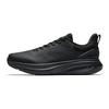 Anta Shining 14 Sports Shoes Spring 2026 Training Shoes Men sneakers Basic-Black 112617711-12