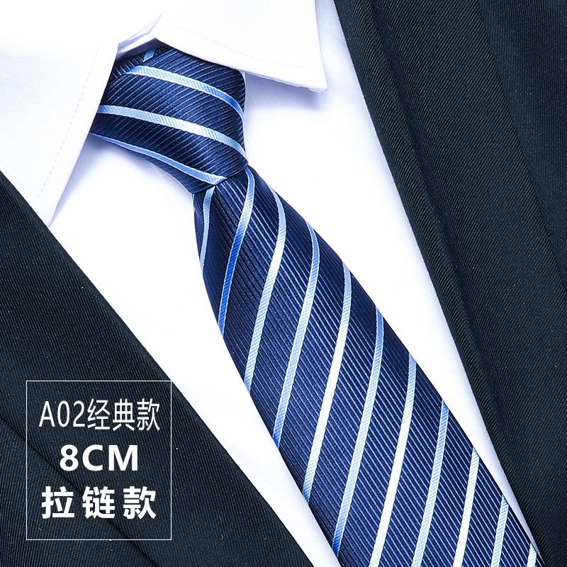 Tie Men'S Dress Wedding Groom Dark Blue Pattern Hand Zipper Free Work Professional Business Tie 8Cm