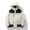 Men's Winter 90% White Duck Down Hooded Down Jacket Thickened Thermal Jacket Teen Student Loose Jacket