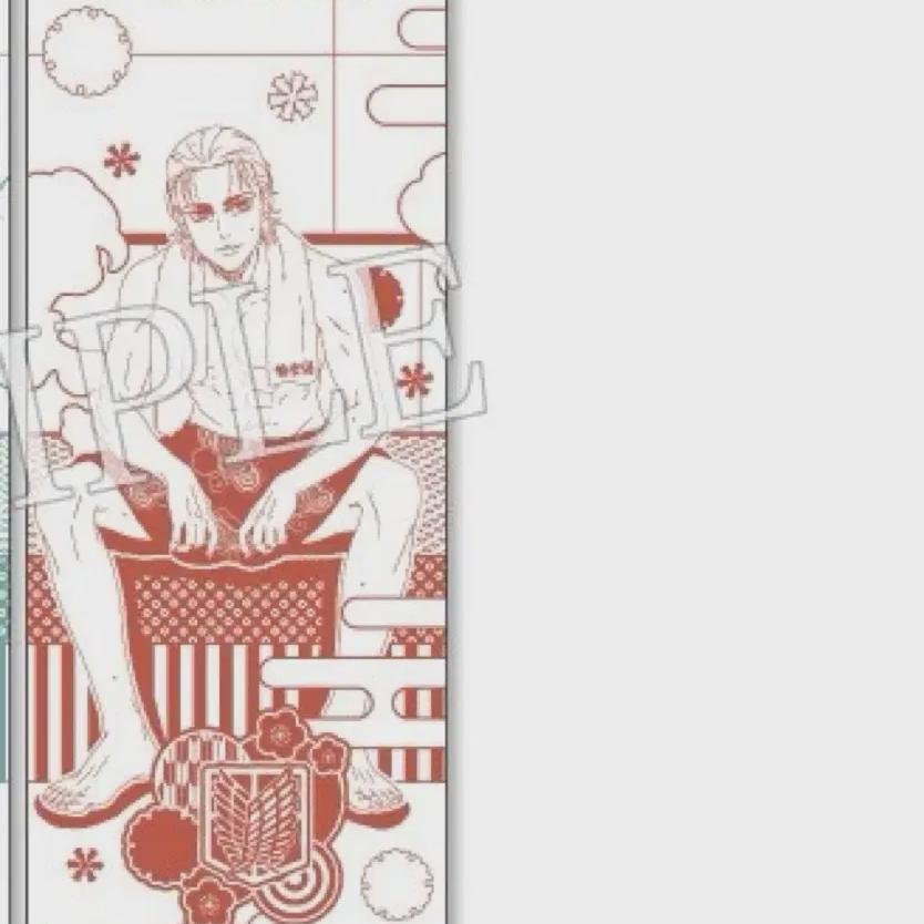 

Rare! Attack On Titan 19 Eren Yeager Paradise Hot Spring Lacuspa Towel Poster Postcard